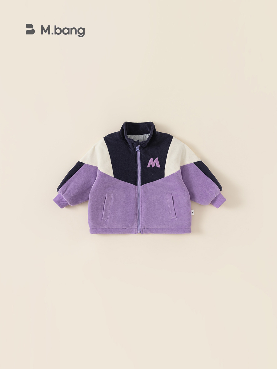Babycity niños color a juego acolchado suéter abrigo bebé invierno nuevos niños y niñas algodón acolchado capa DY23158