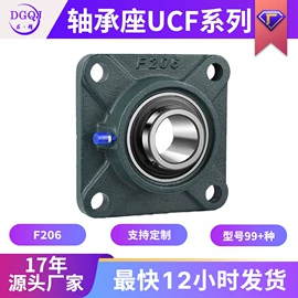 深沟球轴承;滚针轴承;推力球轴承