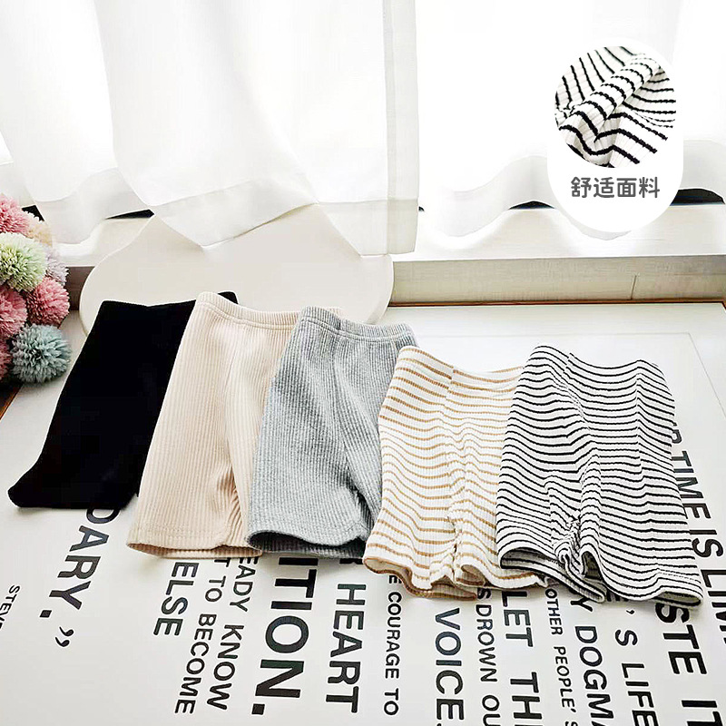 2025 summer new children's shorts thin casual pants for boys and girls baby Korean sports trousers