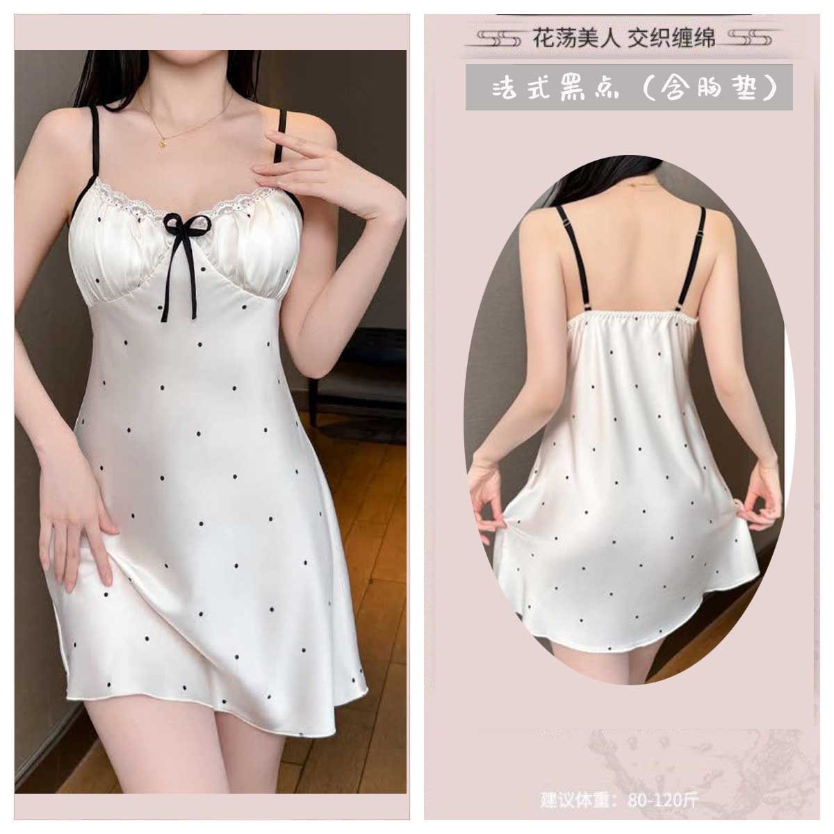 프렌치 블랙 도트(가슴 패드 포함)