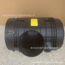 适用重型汽车发动机空滤豪沃T5G汕德卡C7H豪瀚2747空气滤芯总成