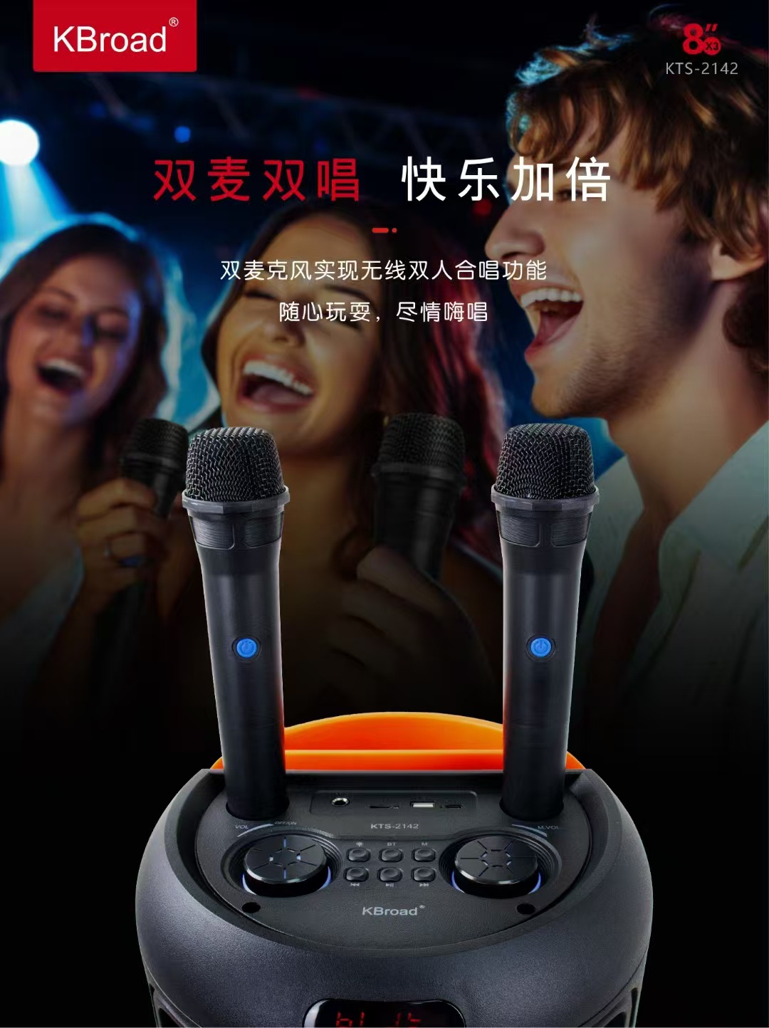 微信图片_20250701211109