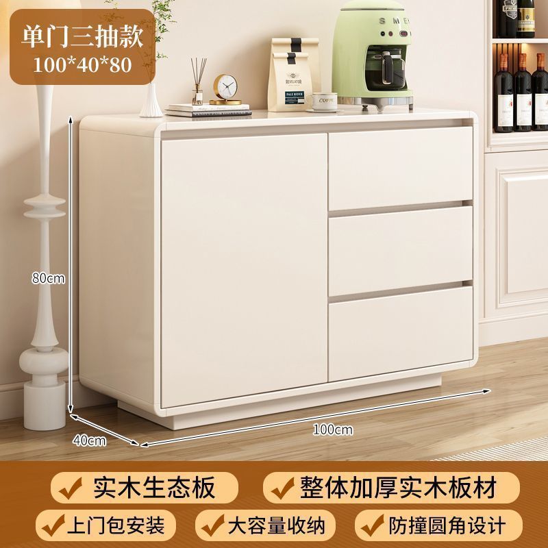 全实木餐边柜靠墙一体现代简约奶油风客厅圆弧收纳储物斗柜餐边柜|undefined