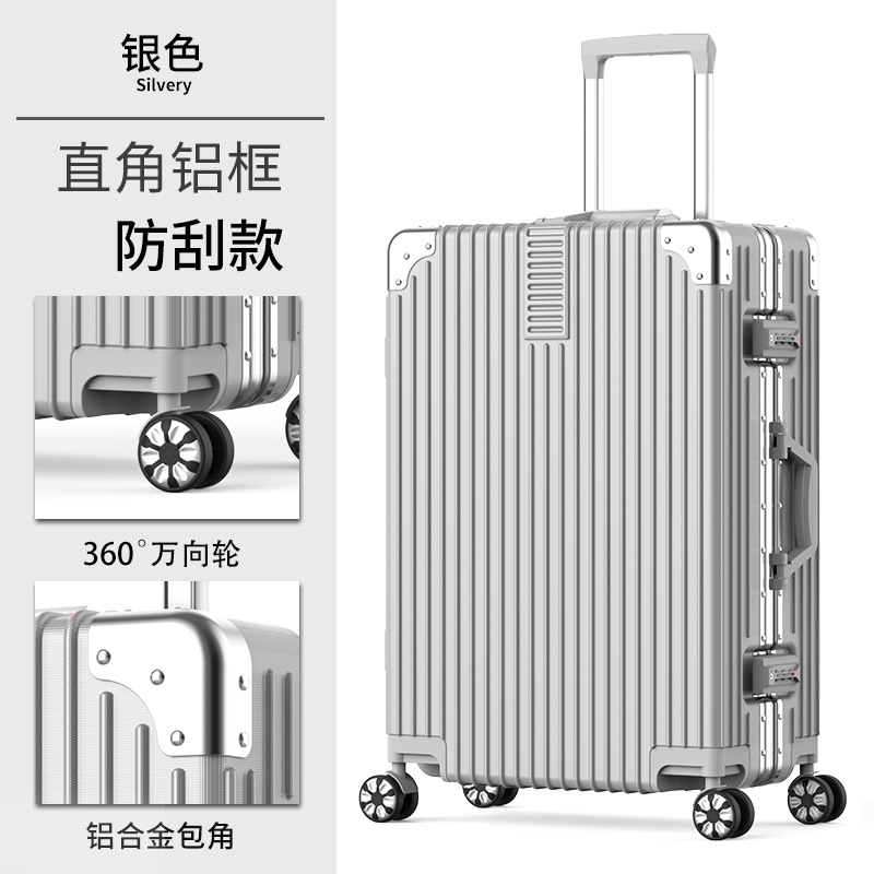 Caja de contraseña de 26 pulgadas para estudiantes masculinos y femeninos Equipaje de moda de viaje de rueda universal de 32 pulgadas de gran capacidad de estilo coreano de celebridad en línea