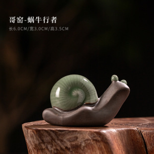 �մ�С����[����G΁ţ���Ӵ����̨�茙�b�Ʒ��������̄նYƷ