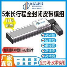 �o������ģ�M���I�Ԅӻ��X�Ͻ�ֱ����̨����̨�߾��ȶ๦�ܽz�U