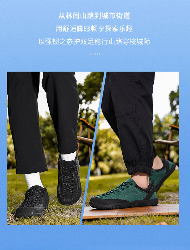 Giày thể thao nam cổ thấp mũi tròn rộng form, đế 1-3 cm chống trượt đi bộ leo núi — 018 màu xanh lá cây, 018 toàn màu đen, 018 xám đen, 018 đen chi tiết 4