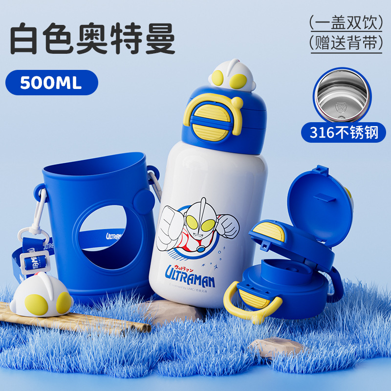 Osos de fresa lindos tazas de agua de aislamiento para niños una tapa doble taza de vacío portátil de acero inoxidable portable hervidor de agua para hombres