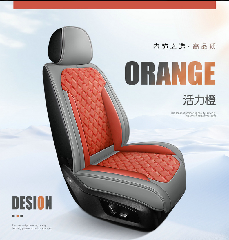 2025 Full Car Five-Seater Four-Season Universal Car Seat Cushion Full Surround Cushion Cover Leather Seat Cover Full Wrap Seat Cushion Thickened