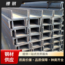 ���U��䓬F؛�S��ֱ�l��̼�ͺϽ�5#��40#����\�и���\U��䓲�