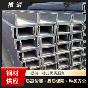 ���U��䓬F؛�S��ֱ�l��̼�ͺϽ�5#��40#����\�и���\U��䓲�