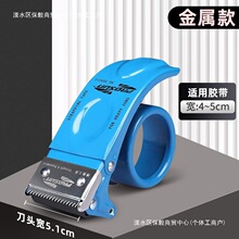 ��������4.8CM6CM͸���z���и����z���C������Ӻ�����F�|�����