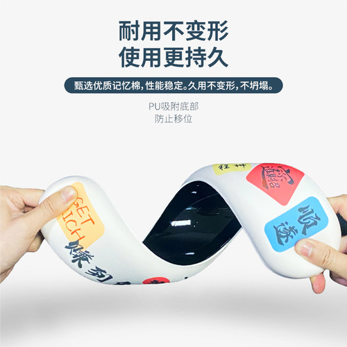 Festive calligraphy mouse pad wrist pad mouse pad wrist pad for girls computer keyboard hand rest wrist pad for men wholesale