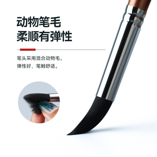 Zhongsheng Painting Materials 2620 Langhao Round Head Oil Paint Brush Watercolor Brush Mixed Animal Hair Acrylic Brush Watercolor Brush