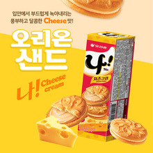 �n���M�ں���������ζ�A���77g NA����֥ʿ�k��׷�����eС��ʳ