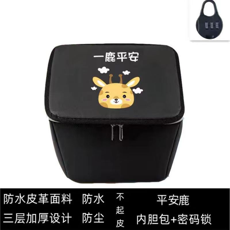 핑안디어 [두꺼운 방수 가죽 바구니 가방 + 비밀번호 잠금 장치]