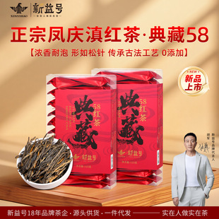 ����̖����P�c58�t�������ᘿڼZɢ���t����~�Լ������l���l