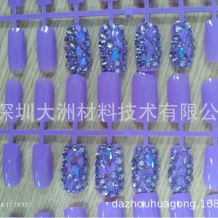 ����UV���z ����z���S AB���z RBC�錚����z �S���錚�z #10 #9