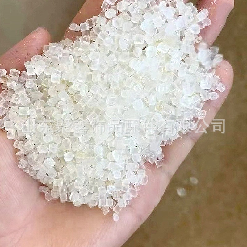 原材料1.jpg