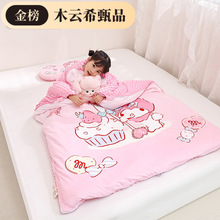 �����t������wʽ�ɲ�ϴ˯�������q��ů��ͯ���߱������qһ�w��