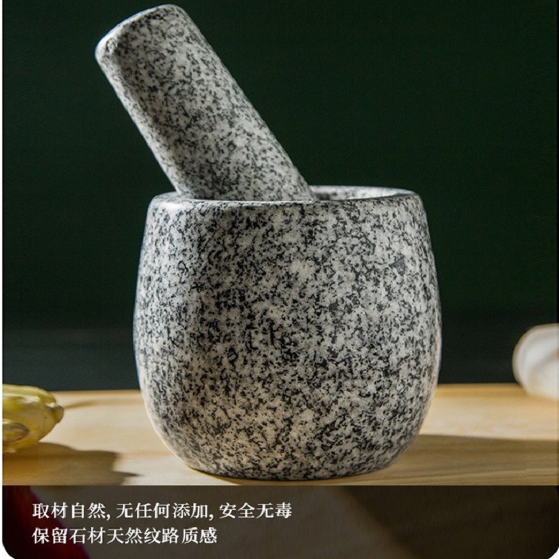 石头捣蒜器石臼研磨器青石压蒜器蒜臼子家用花岗岩蒜泥山东潍坊无
