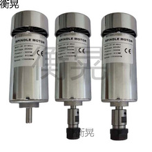 300W 48V�����L��PCB����S늙C ֱ�� Diy��̙C С�͵�̙C���