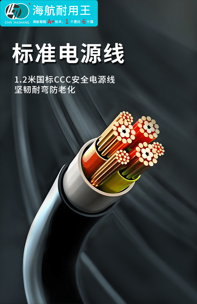 详情_14.jpg