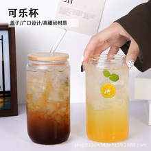 网红ins风商用柠檬果汁饮料牛奶咖啡可乐吸管玻璃杯大容量冷饮杯