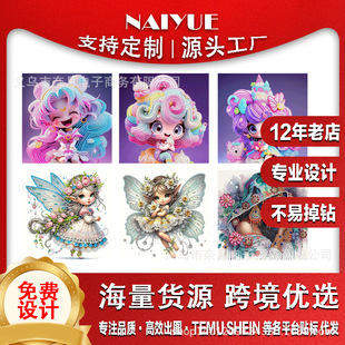 �羳�M�С�׿��ʯ����߅�ֹ�diy�X����ϰ���ͨ��ʯʮ�ֽ��N��