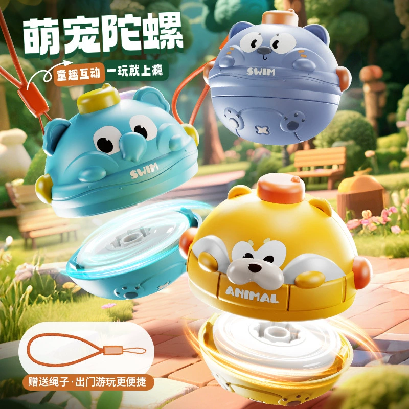 Вращающаяся игрушка-вертушка для хватательного координационного тренинга