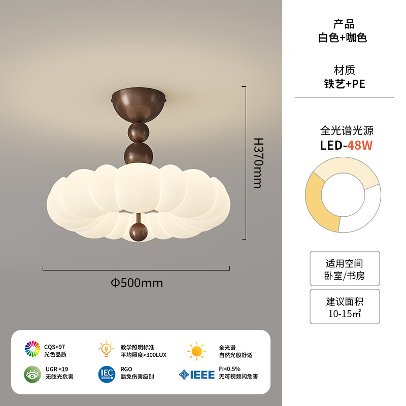 Lámpara de techo de dormitorio de estilo crema francés
