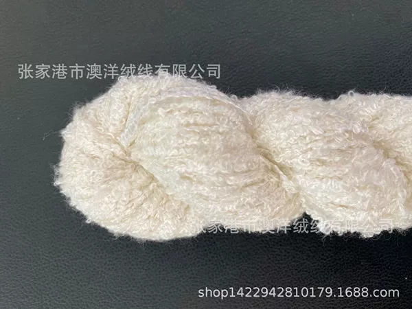 50g210m 100% mulberry silk (circle)