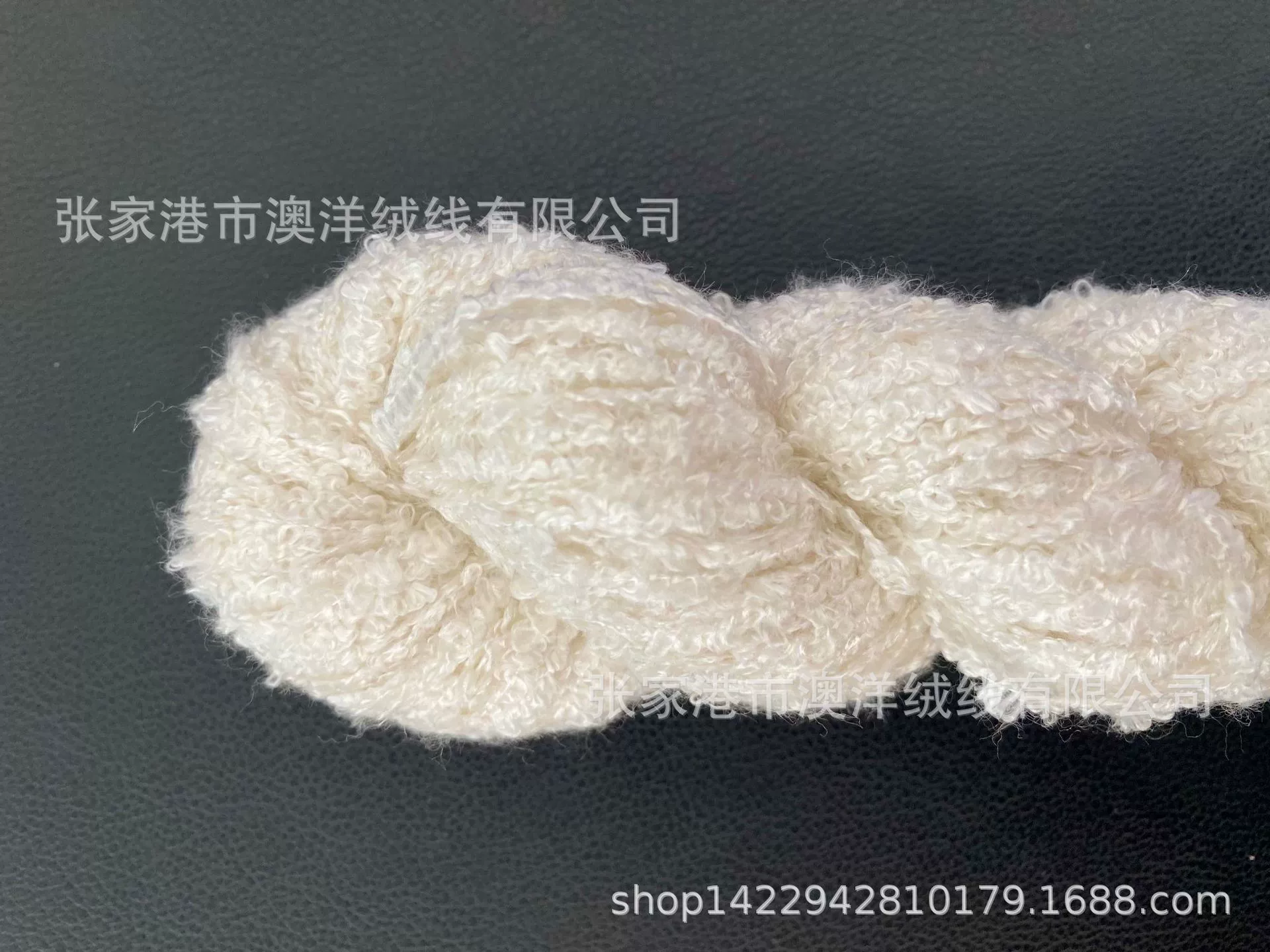 Baichang Silk 100 шелкопряд Tencel Wool White Embryo twistedStick Needle Crochet Hand Knitting DIY ручная покраска