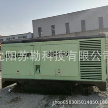 寿力1070空压机 移动空压机  柴油螺杆空压机  CAT发动机 空压机