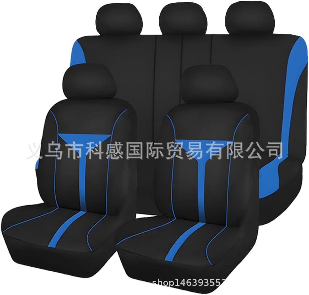 Cross-Border New Model Amazon Temu Meike Multi-Elastic Fabric Wine Glass Style Universal Car Seat Cover Mexico