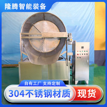 ȫԄը uuըO늼ӟ ըuö๦ըC