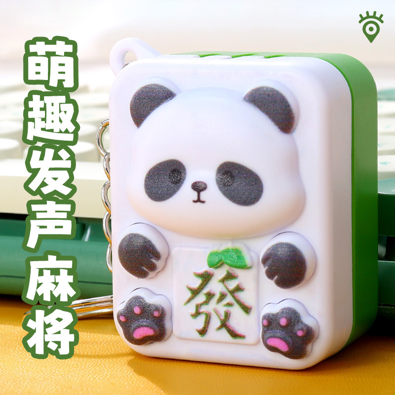 Tide nacional creativa juguetes de mahjong de dibujos animados para atraer la fortuna gatos adornos de escritorio colgantes buena suerte acompañado de llaveros juguetes descomprimidos