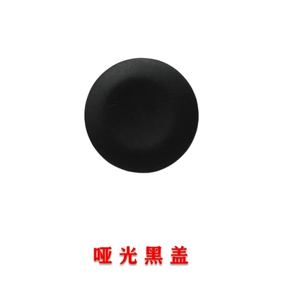 For Audi Q5A4LA6LA5 A8 Digər kuzov və aksesuarlar - matte-black-cover-audi-multimedia-cover-sealing-ring