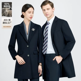 男式西服套装;男式衬衫;男式西裤