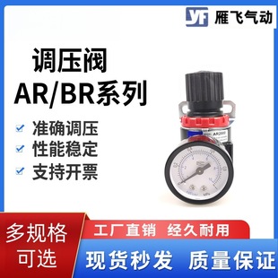 ���¿��͚���{���y������p���y�≺���^�V��AR2000/BR3000/4000