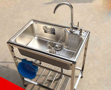 �N�����ײ��P�ˮ���p��Ύ�֧��ˮ��ϴ����ϴ��ؼ���