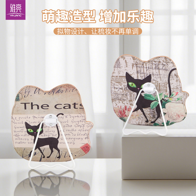 Espejo espejo de maquillaje escritorio portátil espejo de tocador pequeño oficina en casa dormitorio de estudiantes espejo plegable colgante