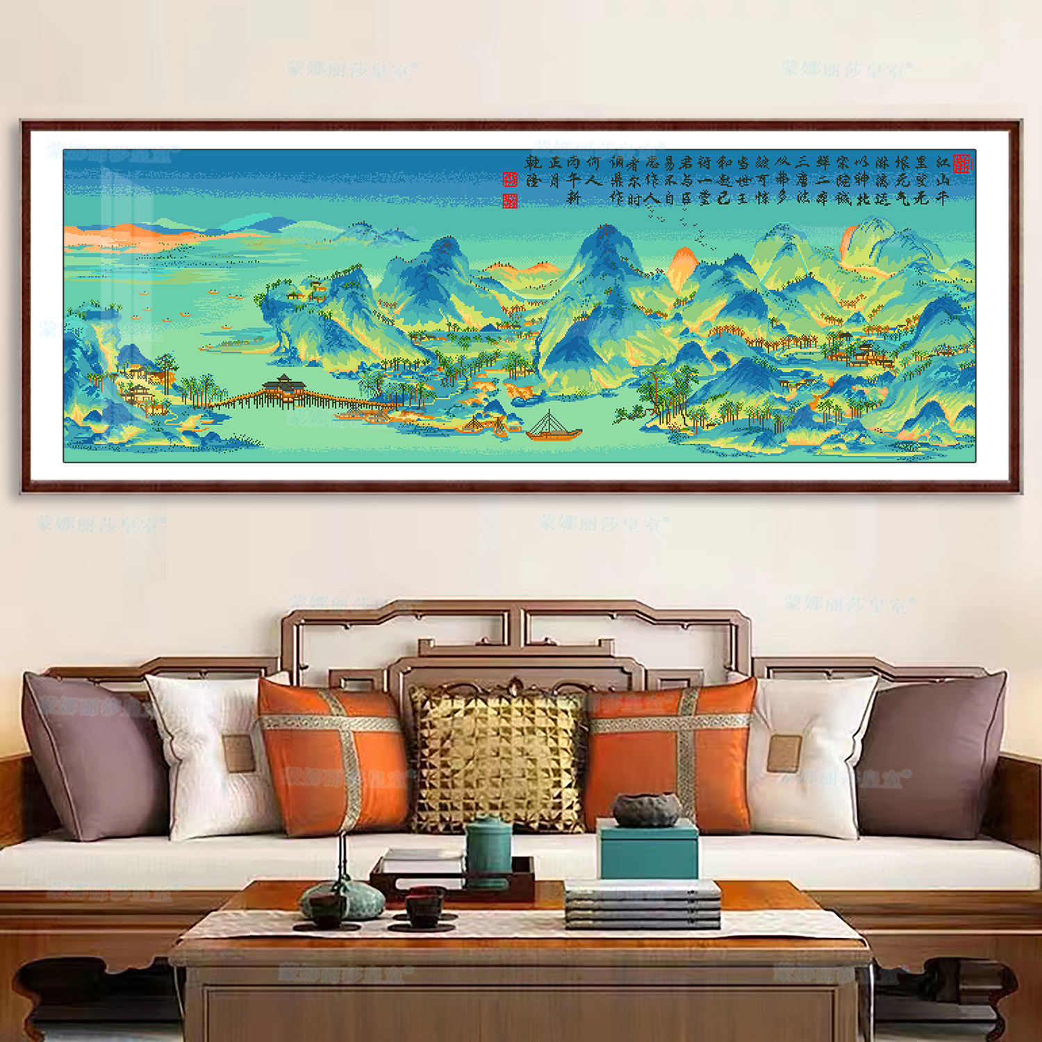 Productos genuinos Mona Lisa Royal punto de cruz Qianli Jiangshan versión mejorada nueva sala estudio paisaje hilo bordado image 2