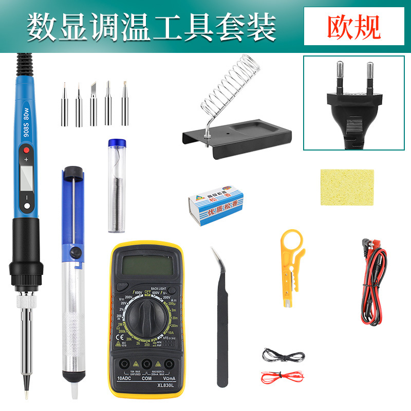 Kit de herramientas de soldadura multímetro de soldadura eléctrica digital de 80W para pistolas de soldadura de reparación electrónica doméstica