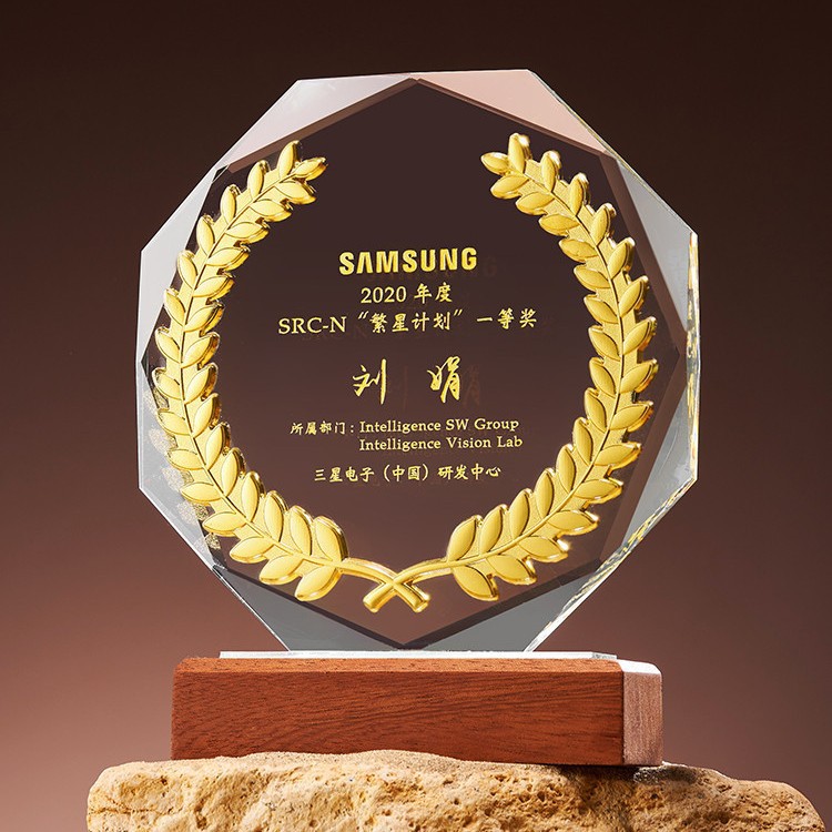 클래식 밀이삭 18cm*15cm