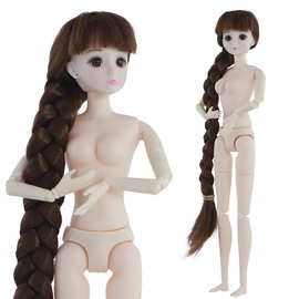 30厘米小舞娃娃裸娃 24关节白肌素体 手工半成品女孩玩具