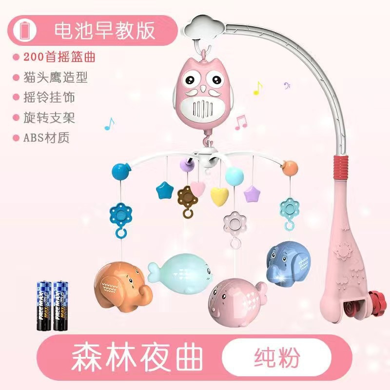 Campana de cama para recién nacidos Juguetes para bebés 0 a 3 meses 6 Bebé de 1 año Sonajero junto a la cama Tipo colgante de coche de música giratoria