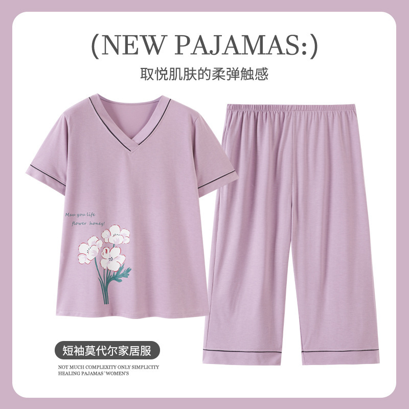 Mom's Pajamas Women's Summer Modal Short-Sleeved Cropped Pants Thin Middle-Aged and Elderly Plus Size Loose Home Clothes Set