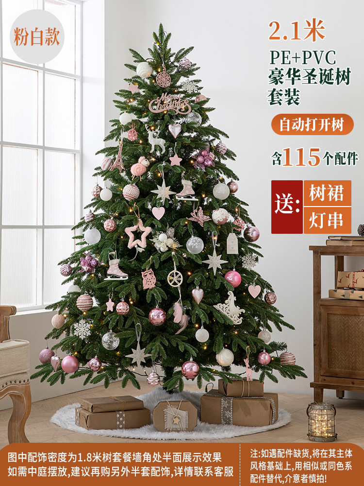 Nuevo y lujoso paquete de árboles de Navidad encriptados para decoración del hogar, artículos de decoración ambiental, adornos grandes al por mayor.