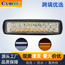 led��܇�z�ޟ� 18��һ����54w�S���pɫԽҰ܇�������܇������